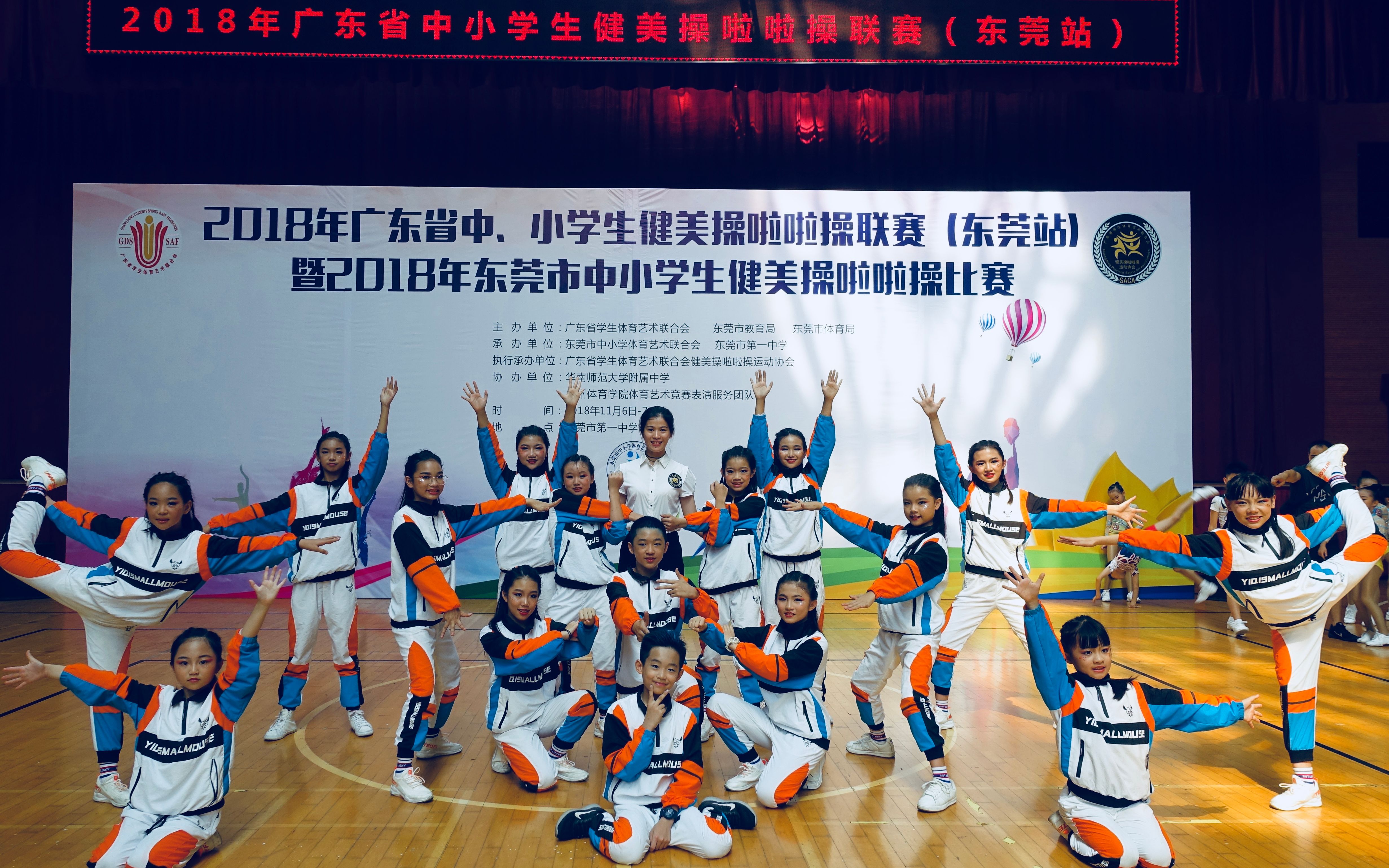 关于法兰克福骑士勇夺前列称霸国内联赛的信息