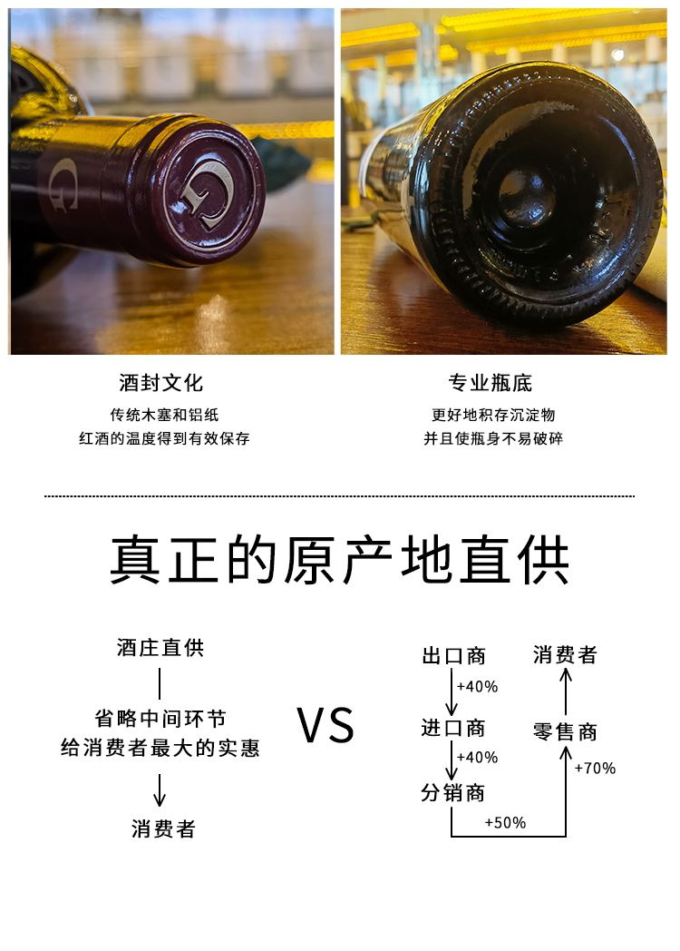 波尔多与图尔交手实力对比 波尔多与图尔交手实力对比