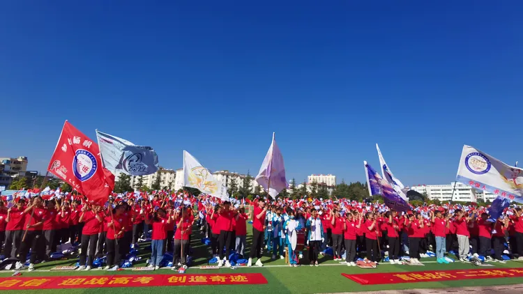 壮志凌云，欧洲豪门争夺桂冠