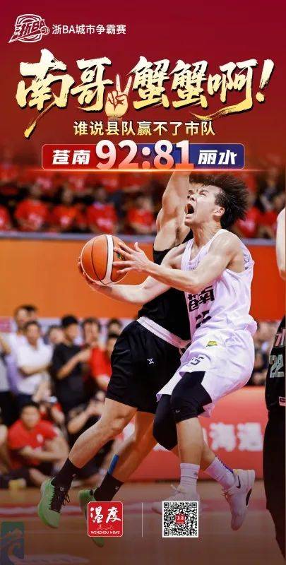 包含小牛队长生涯总得分突破,创历史纪录的词条 包含小牛队长生涯总得分突破,创历史纪录的词条