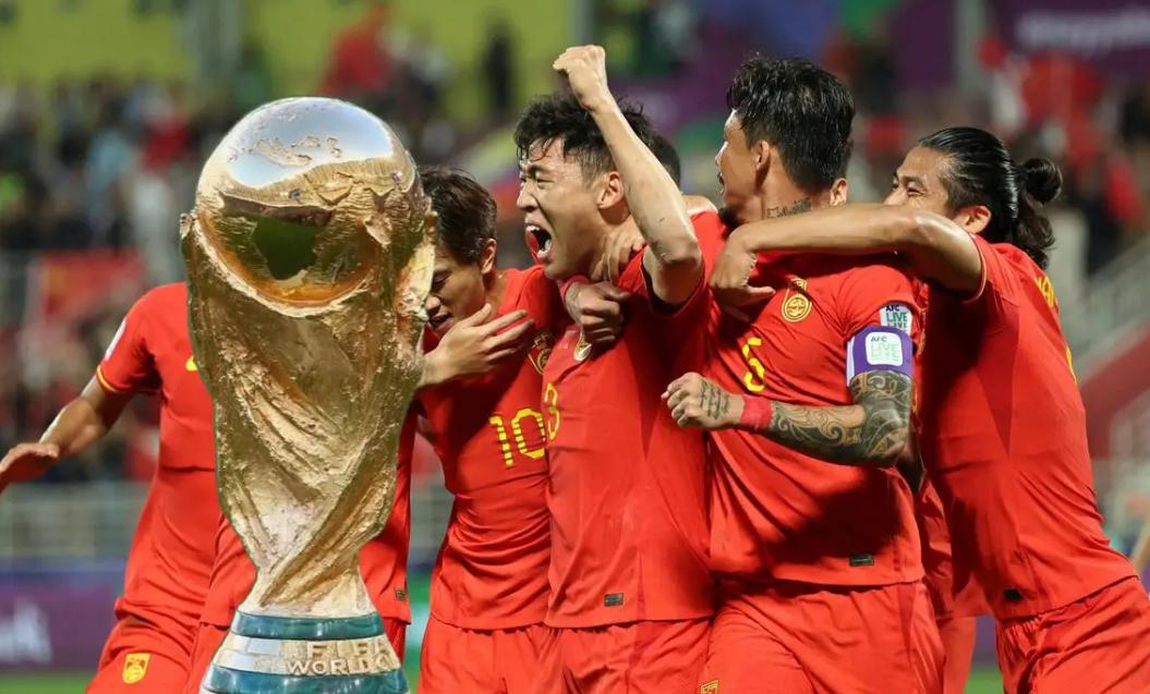 国际足联公布中国队2022年世界杯小组赛对手