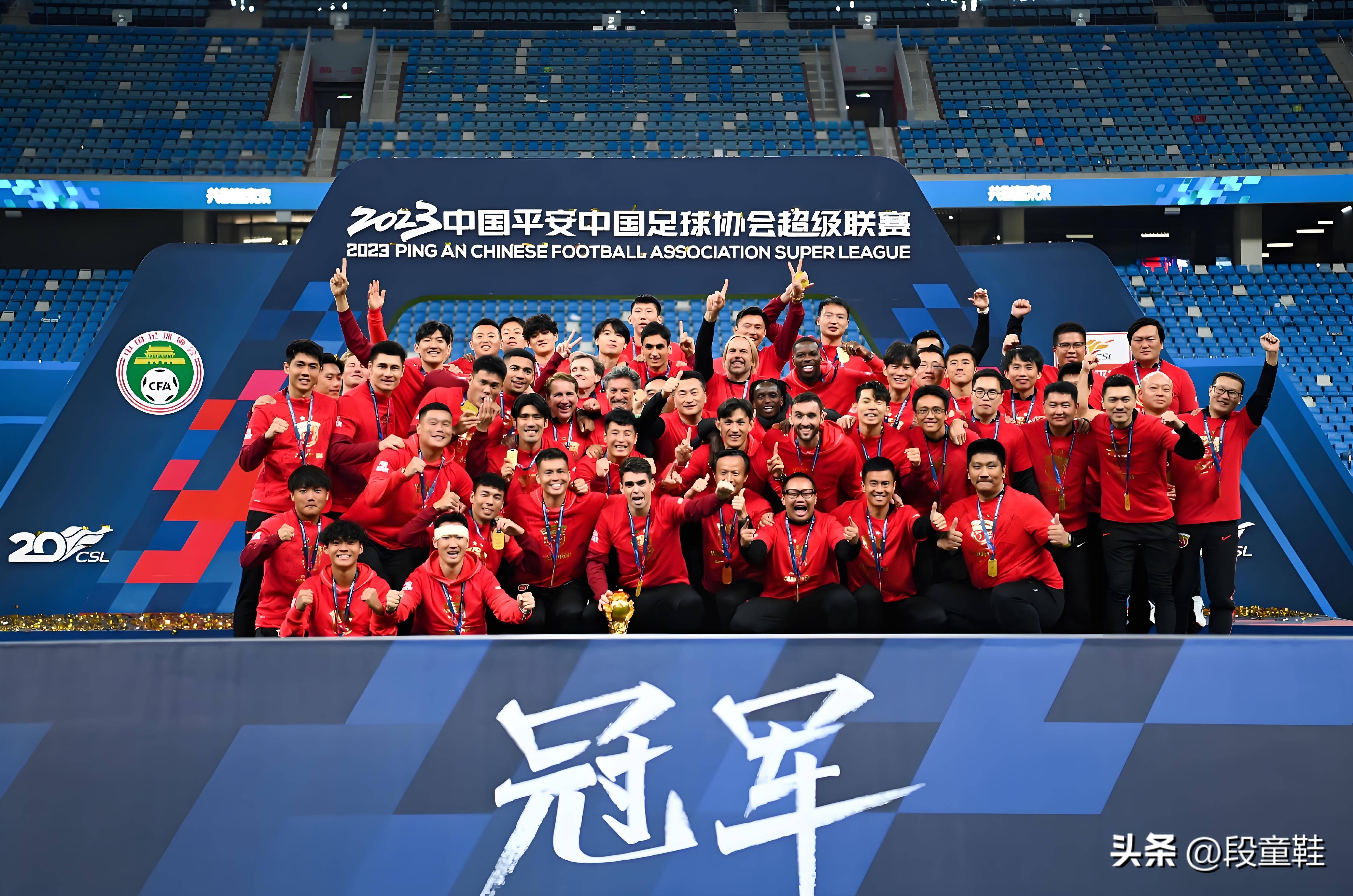 上海上港胜清莱联赛季首场亚冠胜利 上海上港胜清莱联赛季首场亚冠胜利